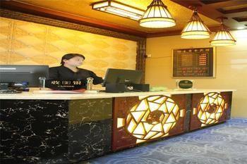 Changcheng Hotel Pingyao Zewnętrze zdjęcie